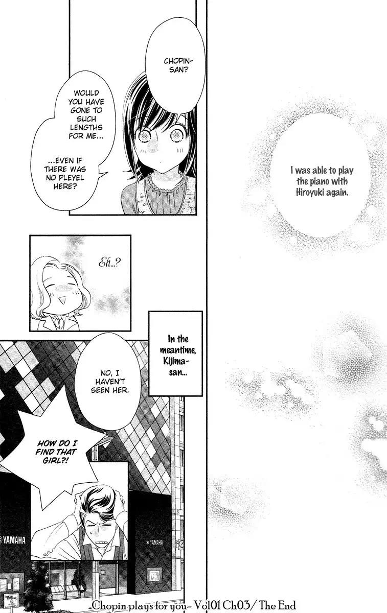 Kimi no Tame ni Hiku Chopin Chapter 3 47